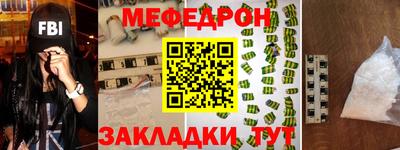 COCAINE Обнинск