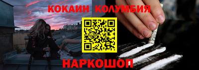 мет Обь