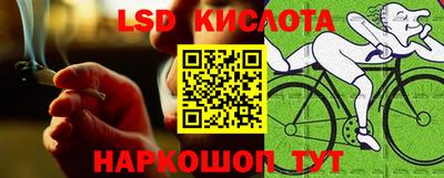 мет Обь