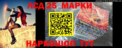 мет Нягань