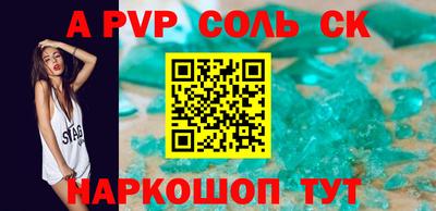 мет Нягань