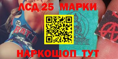 мет Обь