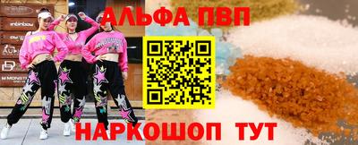 мет Нягань