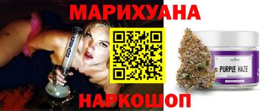 мет Обь