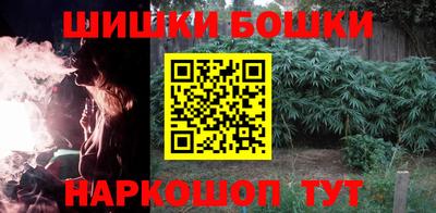 COCAINE Обнинск