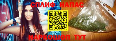 мет Нягань