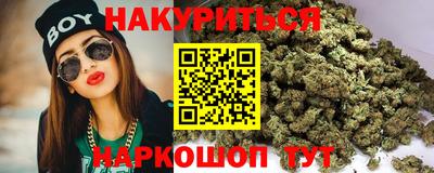 COCAINE Обнинск
