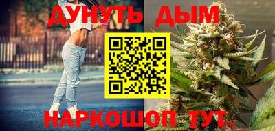 мет Нягань