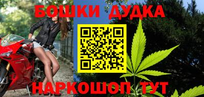 мет Нягань
