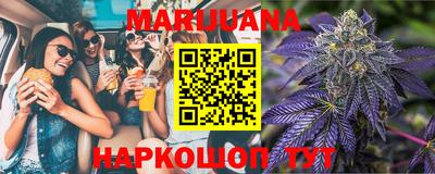 COCAINE Обнинск