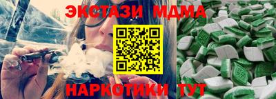 мет Нягань