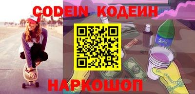 мет Нягань