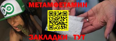 COCAINE Обнинск