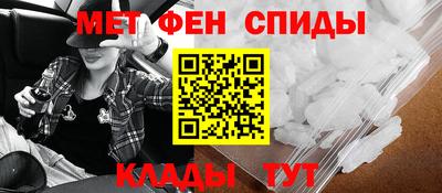 COCAINE Обнинск