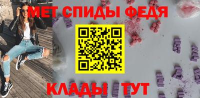 мет Нягань