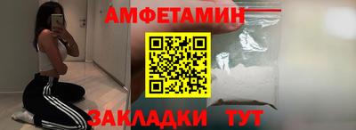 мет Нягань