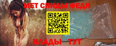 COCAINE Обнинск