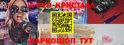 мет Нягань