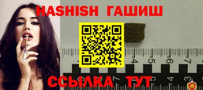 мет Нягань