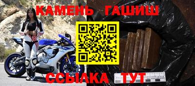 COCAINE Обнинск