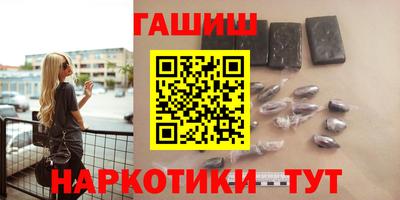 мет Нягань