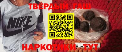 мет Обь